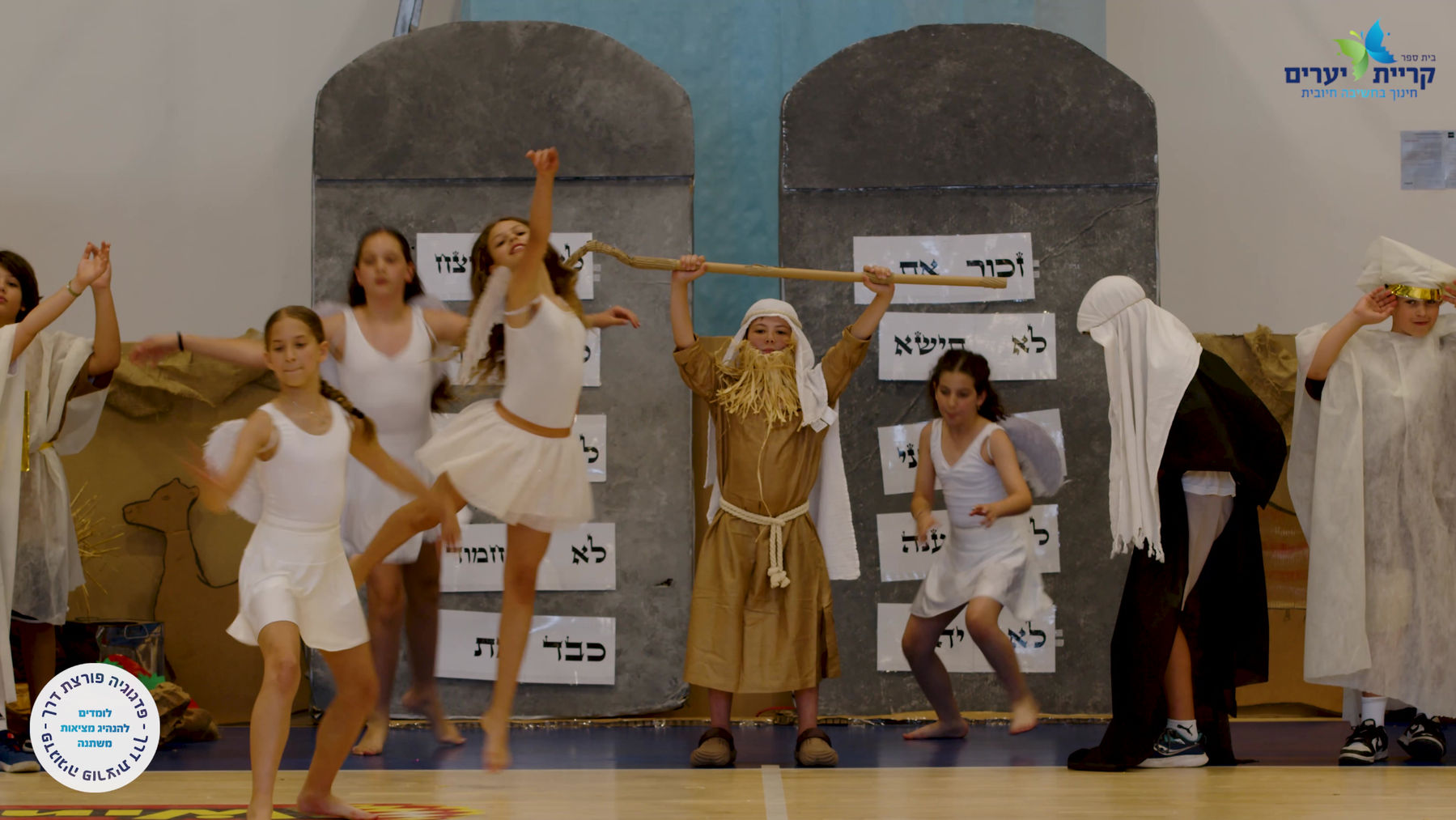 שבועות